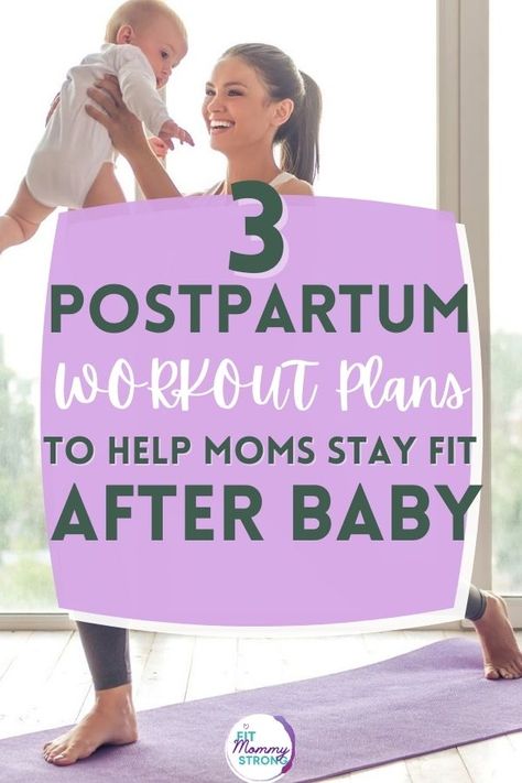 Postpartum Workout Plan, Postpartum Yoga, Effective Workout Plan, Postpartum Workouts, Postpartum Workout, Mini Workouts, Beginner Workout At Home, Summer Diet Plan, Postpartum Health