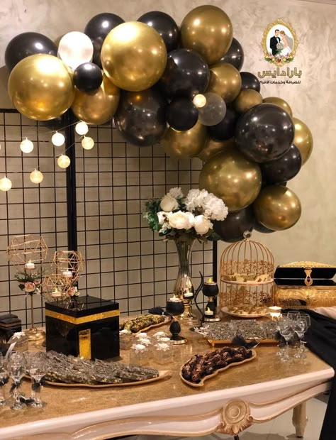 Hajj Welcome Decor, Hajj Party Ideas, Hajj Party Decoration, Hajj Decorations Ideas, Hajj Decorations, Hajj Mubarak Decoration, Eid Al Adha Decorations, Hajj Party, Eid Design