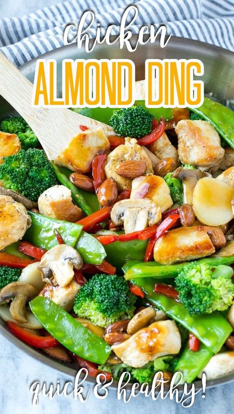 This recipe for chicken almond ding is a stir fry full of chicken, veggies and crunchy almonds, all tossed in a savory sauce. Chicken Almond Ding, Almond Chicken Chinese Recipe, Almond Boneless Chicken Recipe, Almond Boneless Chicken, Chicken Breast Casserole Recipes, Chicken Breast Casserole, Asian Cuisine Recipes, Easy Stir Fry Recipes, White Sauce Recipes