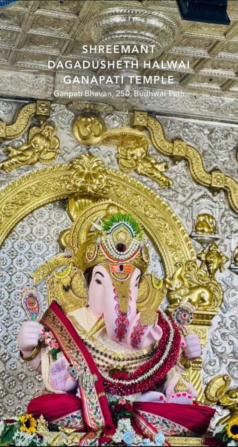 Dagdusheth Ganpati Snap, Dagdusheth Ganpati, Iyyapan Images Hd Wallpaper, Fake Photo Sick, Pune City, Snap Stories, Hello Wallpaper, Nike Wallpapers, Food Snap