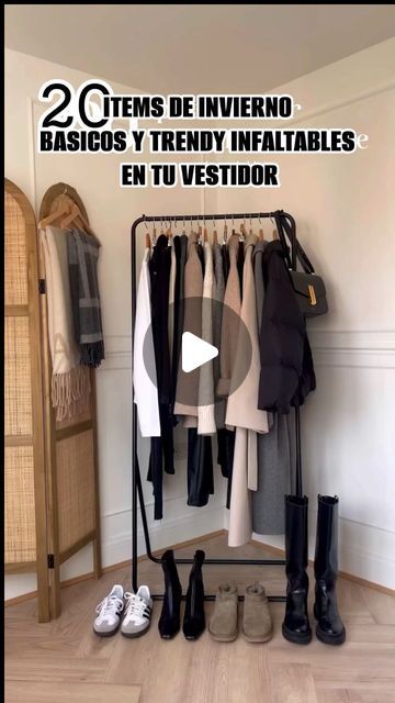 Outfit Frio Mujer, Outfits Invierno Frio, Capsule Wardrobe 2025 Fall/winter, Outfits Europa, Outfits Casuales, Fern, Fall Outfits, Casual Outfits, On Instagram