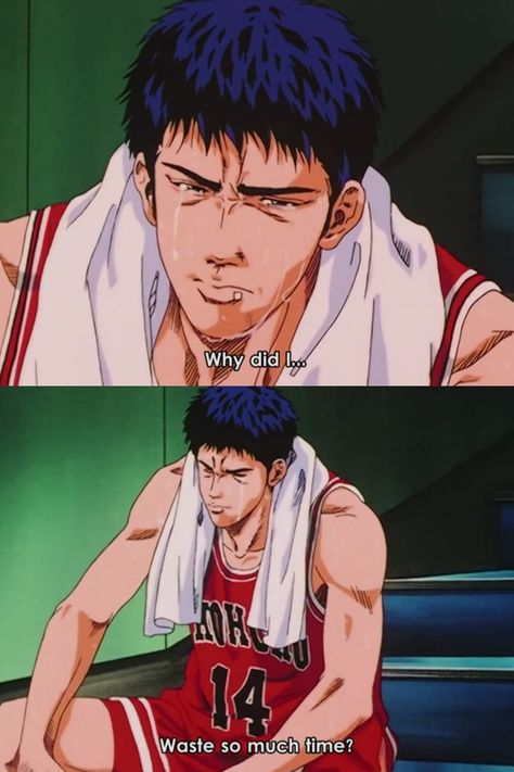 H i r y ū 飛龍. - Slam Dunk Slam Dunk Funny, Slam Dunk Movie, Mitsui Hisashi, Anime Words, Slam Dunk Manga, Slam Dunk Anime, Slap Shot, Basketball Memes, Animation Quotes