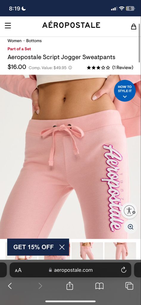 Aeropostale Sweatpants Outfit, Aeropostale Sweatpants, Body Positive Photography, Outfit Pieces, Fly Outfit, Sweatpants Outfit, Outfit Inspo Casual, Clothing Sites