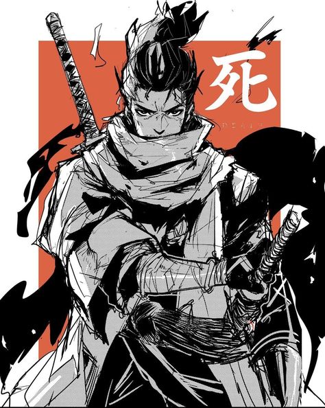 Sekiro Pfp, Sekiro Fanart, Project Divider, Marvel Retro, Wolf Sketch, Bloodborne Art, Dark Souls Art, Samurai Art, Soul Art