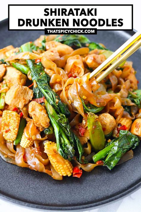 Shirataki Noodles Recipe, Konjac Noodles Recipes, Shirataki Noodle Recipes, Shirataki Recipes, Lite Recipes, Pad Kee Mao, Resep Vegan, Super Low Calorie, Noodles With Chicken