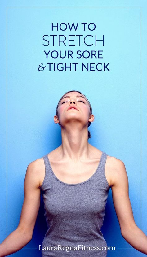 Do you ever wake up in the morning and feel sore or have muscle tightness in your neck? Try these stretches upon getting out of bed in the morning. Sore Neck And Shoulders, Tight Shoulders, Sore Neck, Neck Exercises, Wake Up In The Morning, Stiff Neck, Neck Pain Relief, Neck And Shoulder Pain, Neck And Back Pain