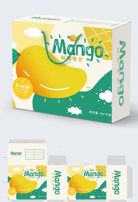 Mango Box Packaging Design, Mango Packaging Design, Pop Art Packaging Design, Pineapple Packaging, Mango Packaging, Packaging Design Mockup, Kids Package Design, Mango Vitamins, Playful Packaging