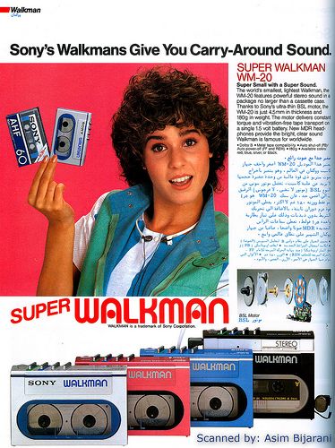 80's Sony Walkman (Remeber carrying around cassettes.. Nowadays we have Ipods) Wow! 80s Ads, Sony Walkman, 80s Nostalgia, Guerilla Marketing, Retro Ads, Easy Listening, Old Ads, Vintage Electronics, The Good Old Days