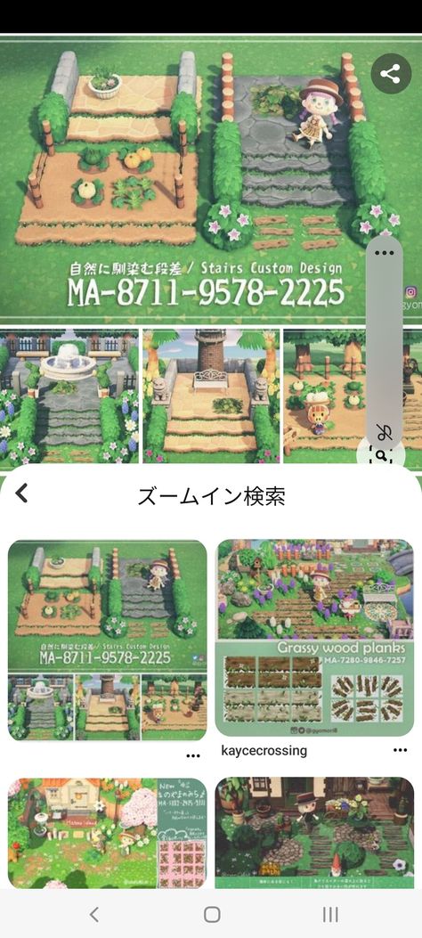 Animal Crossing Overgrown Path, Acne Path Borders, Acnh Fake Bridge Design, Acnh Forest Path Designs, Acnh Steps Path, Acnh Angled Path, Acnh Stump Path, Wood Paths Animal Crossing, Mossy Path Animal Crossing