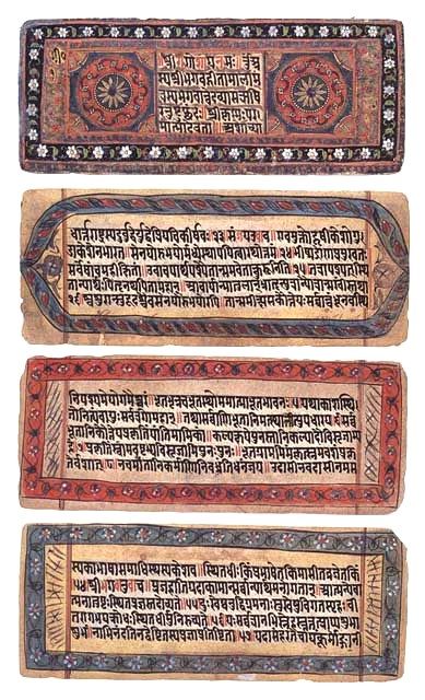 Photograph of four pieces of paper with verses in Sanskrit. Ancient Scriptures, Hindu Scriptures, Asian Books, Hindu Vedas, Buddhist Texts, Srila Prabhupada, History Of India, Iyengar Yoga, Art Ancien