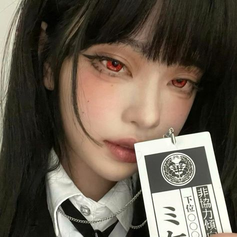 Kakegurui Cosplay, Yumeko Jabami, Lots Of Makeup, Uzzlang Girl, Cosplay Makeup, 인물 사진, Best Cosplay, Cosplay Outfits, Girls Makeup