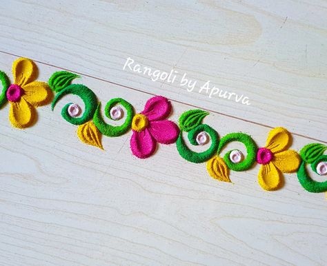 Rangoli Designs For Door Border, Border Rangoli Designs Diwali, Rangoli Design Border, Rangoli Designs White, Diwali Rangoli Designs Simple, Rangoli Designs Border, Navratri Rangoli Design, Lakshmi Rangoli, Artistic Rangoli