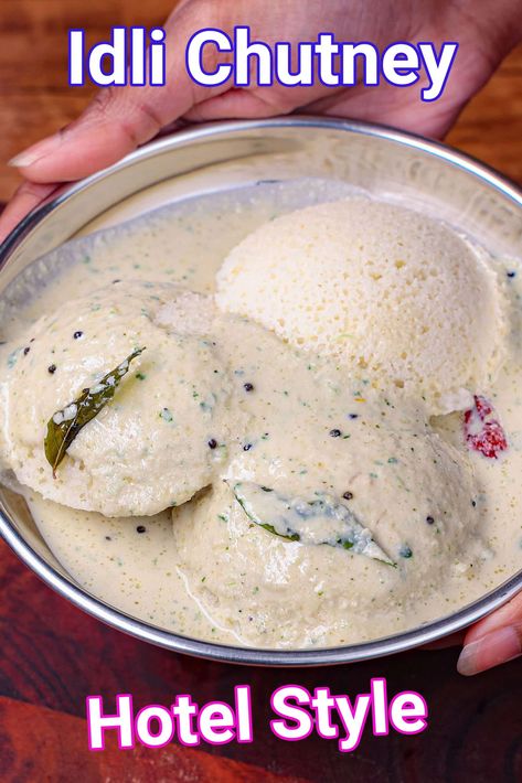 Idli Chutney Recipe | Hotel Style Idli Chatni Coconut Chutney For Idli, Idli Chutney Recipe, Chatni Recipes, Chutney Recipes Indian, Chatni Recipe, Chutney For Idli, Easy Indian Sweet Recipes, Dosa Batter Recipe, Idli Chutney