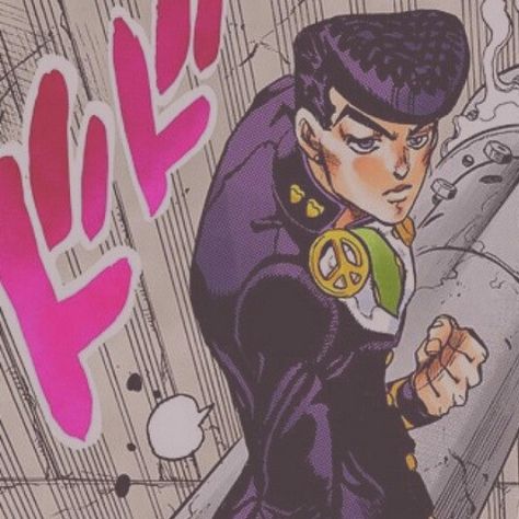 Josuke Okuyasu, Jojo Pfp, Jojo Icons, Josuke Higashikata, Duos Icons, Jojo Parts, Jojo's Bizarre Adventure Anime, Adventure Aesthetic, Jojo Anime