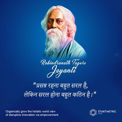 Rabindranath Tagore Jayanti celebrates the birth anniversary of the noteworthy poet, author, painter, philosopher, and short story writer, Rabindranath Tagore. #rabindranathtagore #tagore #rabindranath #kolkata #rabindrasangeet #india #bengali #poetry #art #shantiniketan #rabindrajayanti #rabindranathtagorequote Visit: www.startmetricservices.com Bengali Poetry, Ravindra Nath Tagore, Rabindernath Tagore, Rabindranath Tagore Photos, Rabindranath Tagore Jayanti, Rabindranath Tagore Hd Photo, Rabindranath Tagore Quotes Bangla, Disruptive Innovation, Rabindranath Tagore