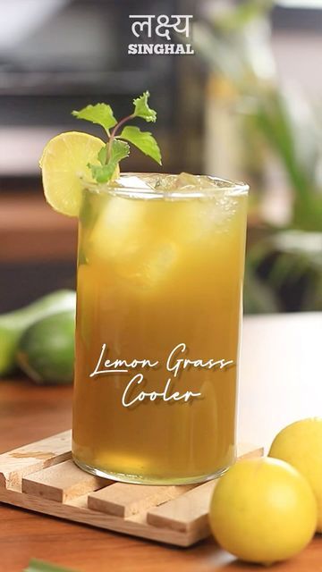 Lemon Grass Tea, Lemongrass Tea, Healthy Homemade Recipes, Indian Snack Recipes, Tea Recipes, Iced Tea, Lemon Grass, Lemon Juice, Healthy Diet