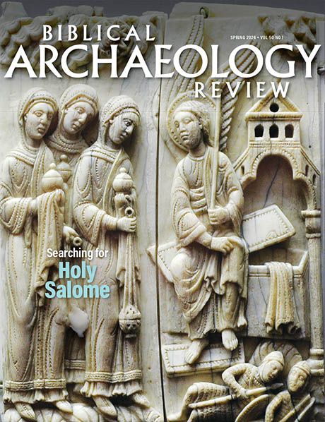 Biblical Archaeology Review Archives - The BAS Library Archaeology For Kids, Biblical Archaeology, Book English, Ancient Near East, Finding Jesus, Magazine Pictures, Bible History, Jewish Culture, Iron Age