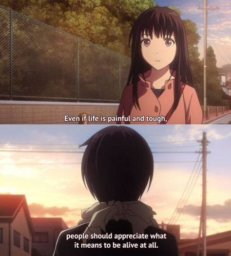 Anime Dialogue, Unsaid Feelings, Emotional Education, Noragami Yato, Quote Anime, Yato And Hiyori, Bond Quotes, Noragami Anime, Materi Bahasa Jepang