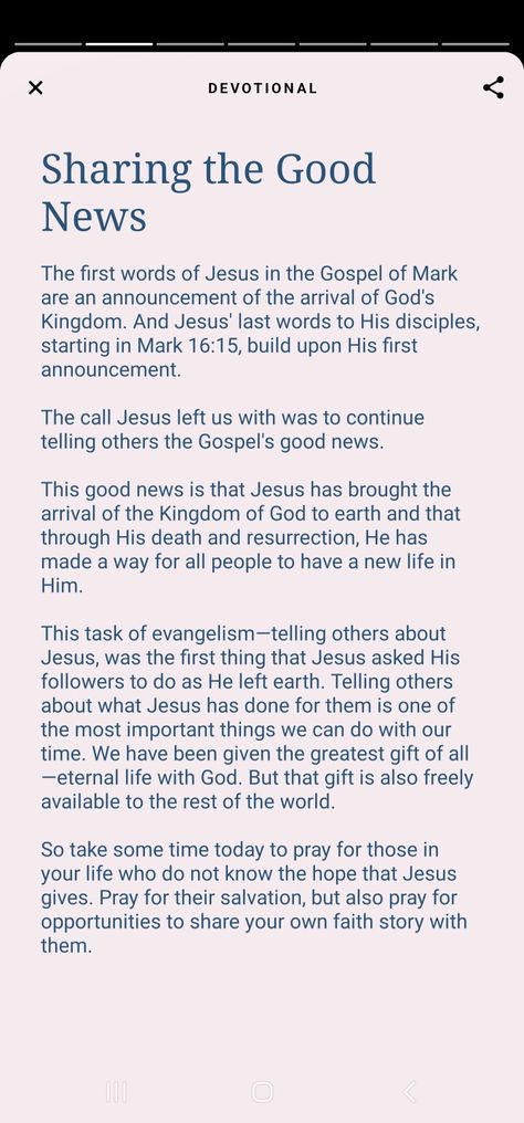 The Good News Of The Gospel, Jesus Last Words, Gospel Of Mark, The Gospel Of Jesus Christ, Jesus Our Savior, Words Of Jesus, Gospel Message, Gospel Of Jesus Christ, Inspirational Bible Quotes