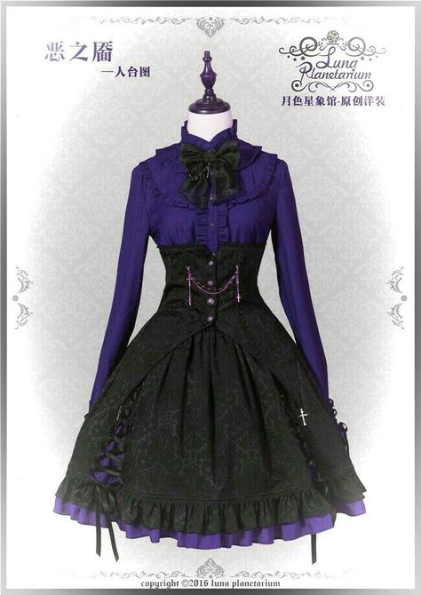 Black And Purple Dress With Sleeves, Black And Purple Victorian Dress, Black And Purple Fantasy Outfit, Black And Purple Goth Outfit, Dark Purple Clothes, Purple And Black Outfits, Dress Ungu, Purple Outfit Aesthetic, Purple Victorian Dress