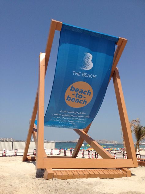 Giant Deck Chair measuring 14m x 11m Deck Chairs, Highway Signs, Dubai