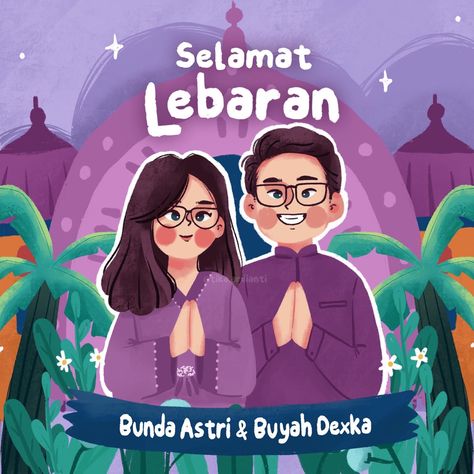 Ramadhan Illustration, Poster Ramadhan, Cute Picture Quotes, Selamat Hari Raya Idul Fitri, Hari Raya Idul Fitri, Procreate Ipad Tutorials, Eid Card Designs, Storyboard Illustration, Desain Buklet