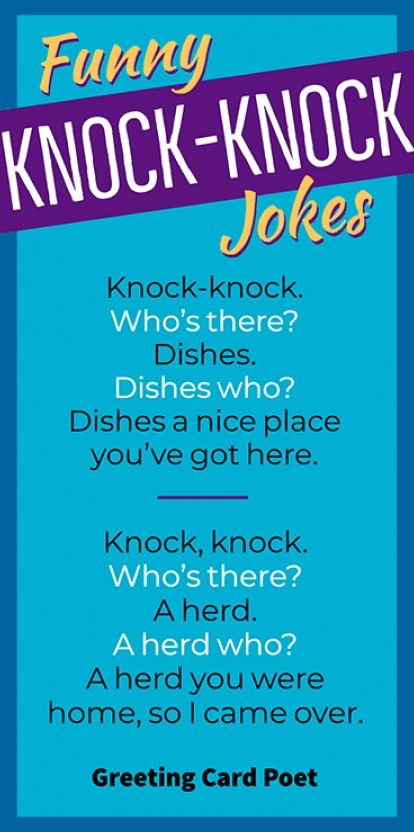 jokes tagalog knock knock #jokes #tagalog #knock / jokes tagalog filipino funny - jokes tagalog - jokes tagalog knock knock Kid Riddles, Knock Knock Jokes Funny, Funny Knock Knock Jokes, Summer Jokes, Kids Jokes, Lunchbox Jokes, Funny Riddles, Funny Puns Jokes, Funny Jokes To Tell