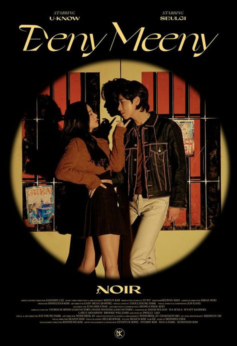 Recital Poster, Film Posters Minimalist, Movie Poster Wall, Still Photography, Vintage Tin Signs, Movie Fashion, Kang Seulgi, Romantic Movies, Art Collage Wall