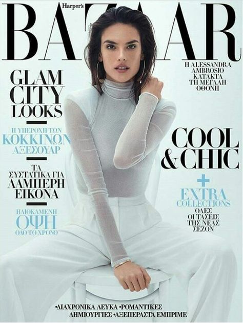 Alessandra Ambrosio for Harper's Bazaar Greece August 2017 2000s Supermodels, Vogue Shoots, Bazaar Cover, Magazine Concept, Harpers Bazaar Covers, Harpers Bazar, Urban Fashion Girls, Bazaar Magazine, Harpers Bazaar Magazine