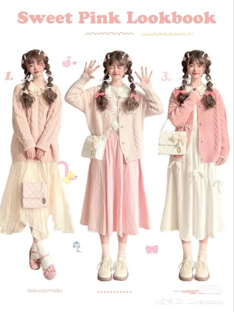 Sweet Pink Outfit, Sweet Style Outfits Girly, How Pinterest Sees Me Fashion, Mix And Match Patterns Outfits, Pink And Blue Fashion, Cute Asian Clothes, You And Me And Her, J Fashion Outfits, Cute Japanese Clothes