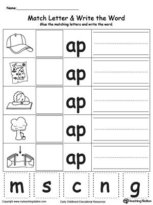 AP Word Family Match Letter and Write the Word: Practice identifying the beginning sound of each word by looking at the picture and placing the correct missing letter to complete the word. Your child will then write the words themselves. Ap Words, Ap Word Family, Word Families Printables, Kindergarten Word Families, Family Worksheets, Word Family Activities, 3 Letter Words, Write The Word, Reading Phonics