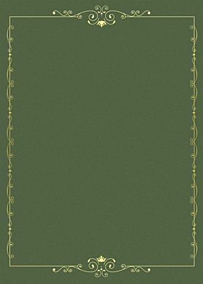 green vintage wedding border background Green Border Aesthetic, Green Invitation Background, Green Presentation Background, Green Vintage Background, Golden Frame Background, Green Border Design, Green Vintage Wedding, Phone Wallpaper Retro, Green Vintage Wallpaper