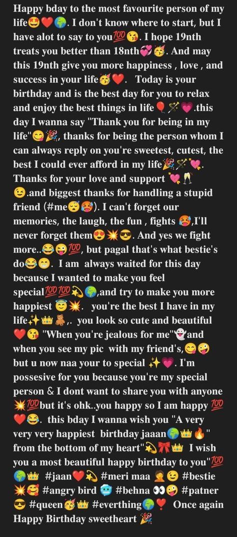 Happy Birthday Love Quotes For Her, Best Friend Wishes Birthday Text, Birthday Wishes My Love Life, Birthday Wishes To Your Love, How To Wish A Friend Happy Birthday, Birthday Wishes For X Boyfriend, Best Wishes For Best Friend Birthday, Happy Birthday For Love Of My Life, Birthday Wishes For Boyfriend Romantic Cute Ideas