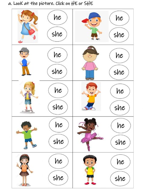 He She It Worksheet For Kindergarten, He And She Worksheets For Kids, He She Worksheet, Personal Pronouns Activities, Pronoun Activities, Toddler Fine Motor Activities, He And She, Kindergarten Pictures, Worksheet For Kindergarten