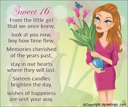 Granddaughter Quotes, Birthday Quote, Wishes For Daughter, Birthday Surprise Boyfriend, Roommate Gifts, 16th Birthday Card, Birthday Wishes For Daughter, 16th Birthday Invitations, Birthday Gifts For Teens