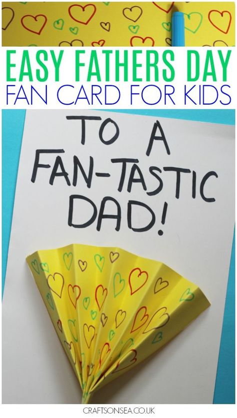 Need a fun Fathers Day card the kids can make? This cute fan card can be adapted for older or younger kids and makes a super cute keepsake too! #fathersday #kidscraft #craftsforkids #preschool Fan Card, Diy Father's Day Crafts, Fathersday Crafts, Fathers Day Art, Father's Day Activities, Diy Father's Day Gifts, Fathers Day Card, Easy Arts And Crafts, Father's Day Diy