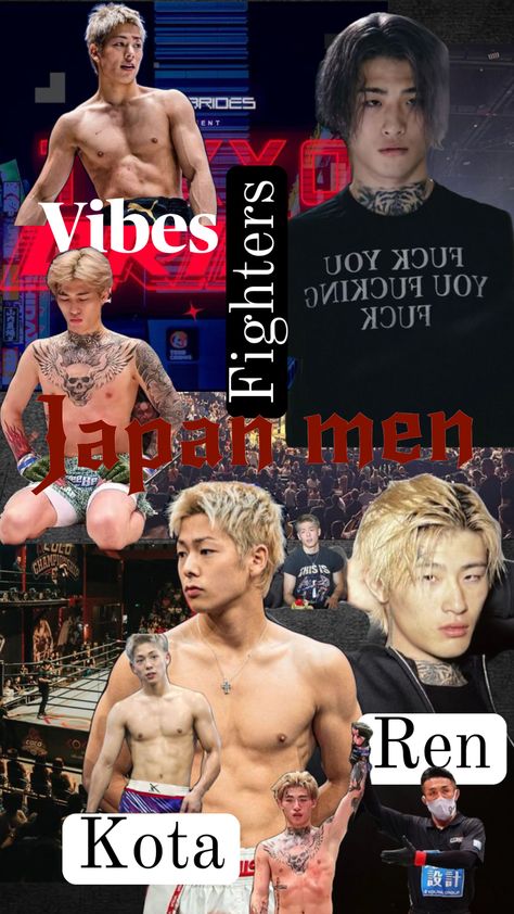 Japan men Kota Miura Wallpaper, Boxing Guy, Kota Miura Boyfriend Material, Kota Miura, Italian Boys, Future Wallpaper, Kpop Entertainment, The Boy Is Mine, Crazy Kids