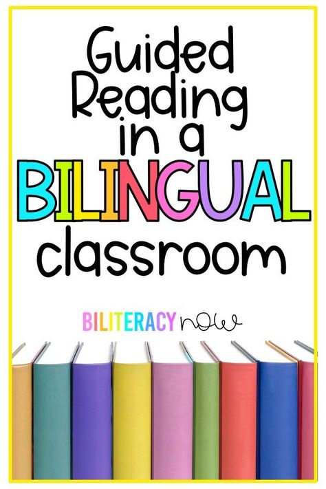 Lectura guiada en el salón bilingüe. Blog post on how to conduct a guided reading group in a bilingual classroom by Biliteracy Now Guided Reading Binder, Simple Mountain Tattoo, Guided Reading Lessons, Dual Language Classroom, Small Group Reading, Bilingual Classroom, Phonics Practice, Spanish Reading, Guided Reading Groups