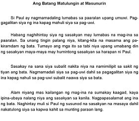 Short Story Examples, Maikling Kwento, Short Film Scripts, Reading Cartoon, Short Moral Stories, Film Script, Moral Stories For Kids, Short Stories For Kids, English Story