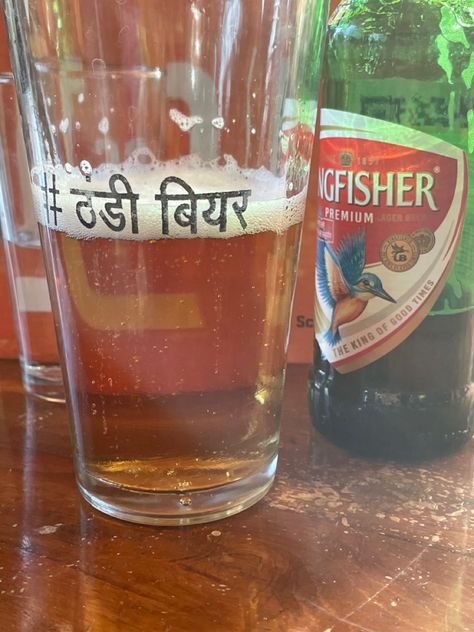 Desi vibes, aesthetic, Indian vibes Desi Vibes, Lager Beer, Good Times, Desi, Beer, Quick Saves