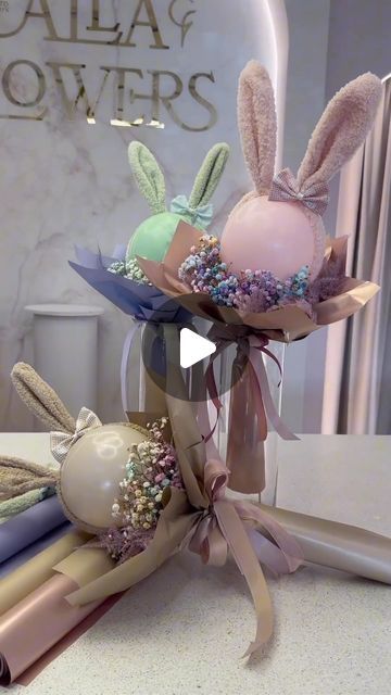 Diy Balloon Bouquet, Balloon Bouquet Diy, Diy Balloon, Cute Easter, Balloon Diy, Event Inspiration, Diy Bouquet, Stay Inspired, Balloon Bouquet