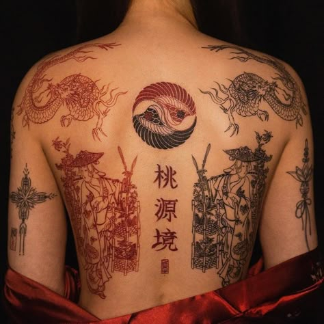 Dope Tattoos For Men, Rose Tattoo Hand, Tattoos Japanese, Chinese Tattoo, Red Ink Tattoos, Asian Tattoos, Mask Template, Red Tattoos, Back Tattoo Women