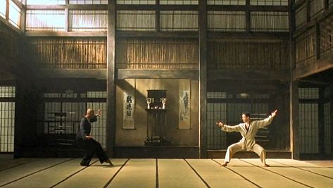 Masonic symbolism in the Matrix Pt. 2! Japanese Dojo, Dojo Design, Dojo Ideas, Learning Adobe Illustrator, Editors Note, Karate Dojo, Diorama Ideas, The Matrix, Japanese House