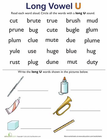 none Long U Worksheets, Long U Words, Vowel Teams Worksheets, Long I Words, Long Vowel Worksheets, Vowel Worksheets, First Grade Phonics, Long Vowel, Free Kindergarten Worksheets