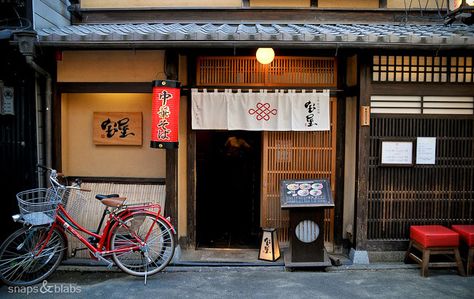 Japanese Ramen Shop Design, Japanese Ramen Shop Aesthetic, Japan Ramen Shop, Ramen Shop Aesthetic, Japanese Ramen Shop, Ramen Store, Sushi Cafe, Japanese Coffee Shop, I Lost My Mind