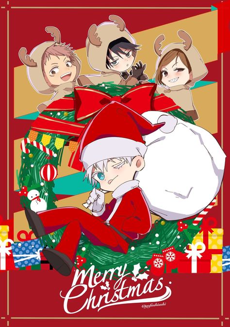 Jjk Christmas Wallpaper, Jujutsu Kaisen Christmas, Anime Merry Christmas, Jjk Christmas, Christmas Wallpaper Anime, Xmas Anime, Merry Christmas Anime, Meery Christmas, New Year Anime