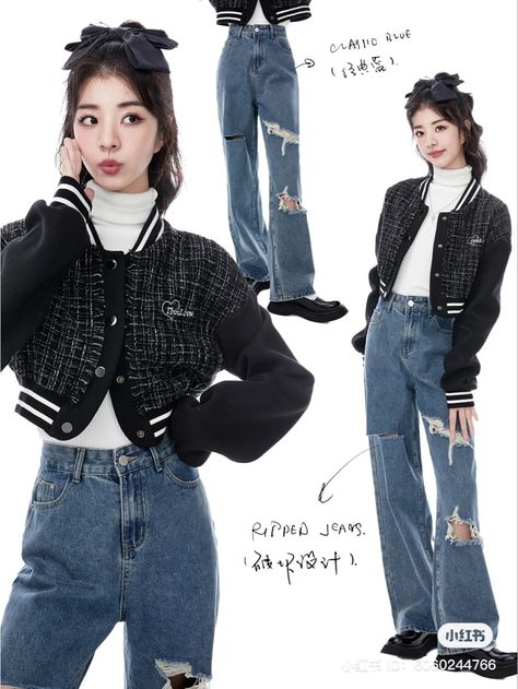 Xiao Hong Shu Fashion, Xiao Hong Shu Make Up, Xiao Hong Shu Outfits, European Style Outfits, Contrast Outfit, Preppy Chic Outfits, Concept Clothing, Kpop Outfits, Korean Outfits