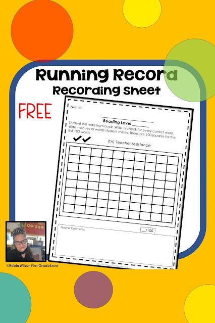 Get the most out of your guided reading sessions with this running record free template. This running record form provides teachers with an easy way to track and assess students' reading fluency and comprehension. With this running record template, you can quickly and easily track student progress and adjust your instruction accordingly. It's the perfect way to ensure your students are learning at their maximum potential and it's FREE!! Record Template, Primary Writing, Reading Stations, Student Guide, Grammar Activities, Teacher Assistant, Book Companion, First Grade Classroom, Reading Fluency