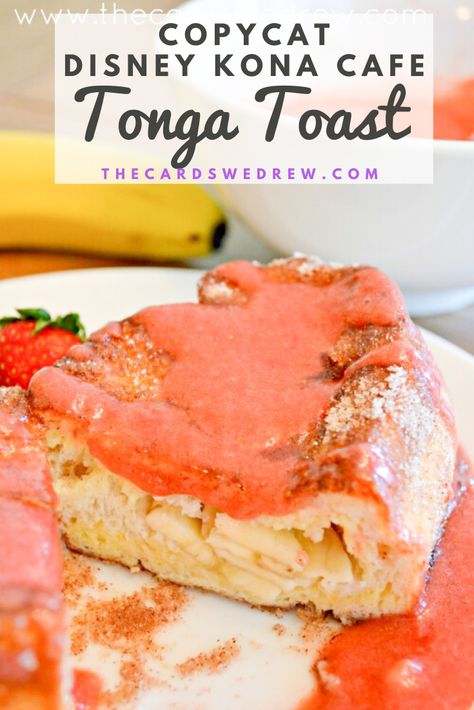 Disney Food Copycat Recipes, Disney Breakfast Ideas, Tonga Toast Recipe, Disney Copycat Recipes, Recipe With Bananas, Tonga Toast, Tongan Food, Waffle Truck, Disneyland Recipes