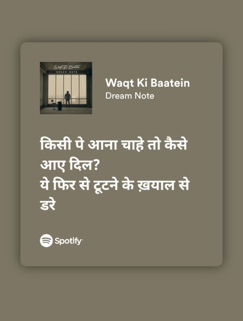 Meaningful Lyrics Songs Hindi, Spotify Hindi Songs Aesthetic, Relatable Captions, Deep Lyrics Songs, Spotify Lyrics Aesthetic, Desi Music, Music Template, Snapchat Art, Nature Photography Quotes